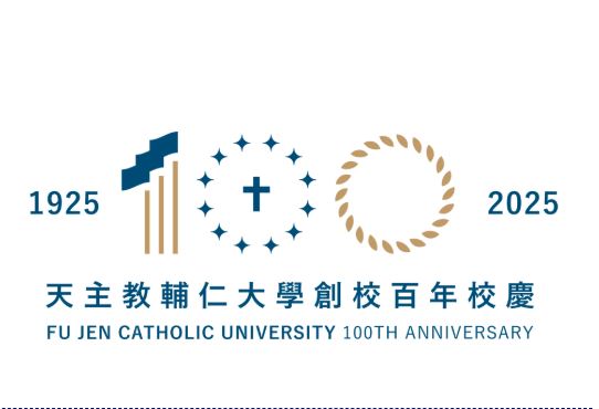 百年校慶