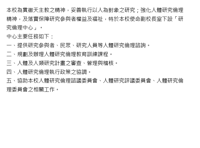 圖示選單